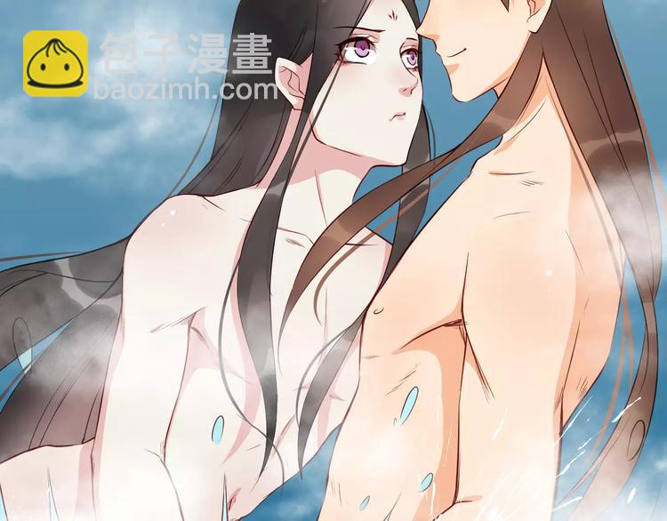 第39话 扯不平(1/3)-第42话