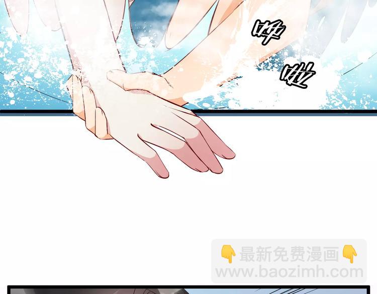 第39话 扯不平(1/3)-第42话