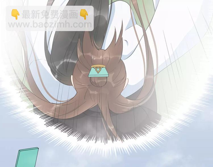 第39话 扯不平(1/3)-第42话