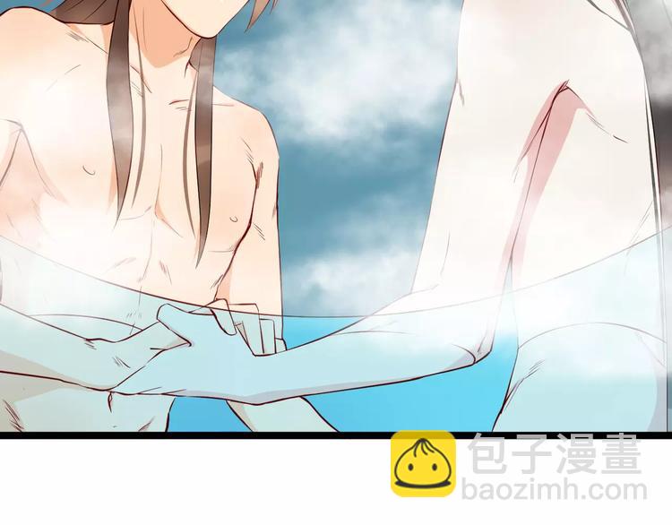 第39话 扯不平(1/3)-第42话