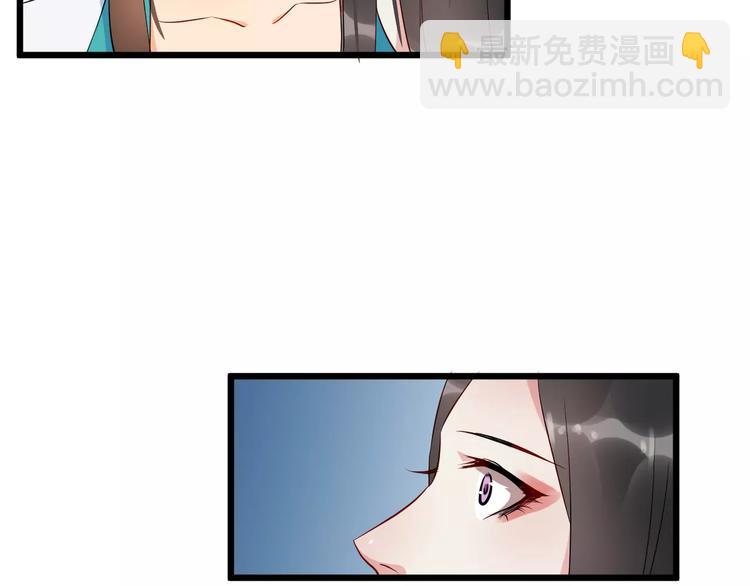 第41话 笑了(1/3)-第44话