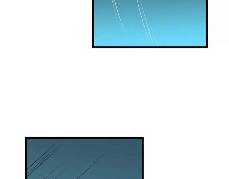 第41话 笑了(1/3)-第44话