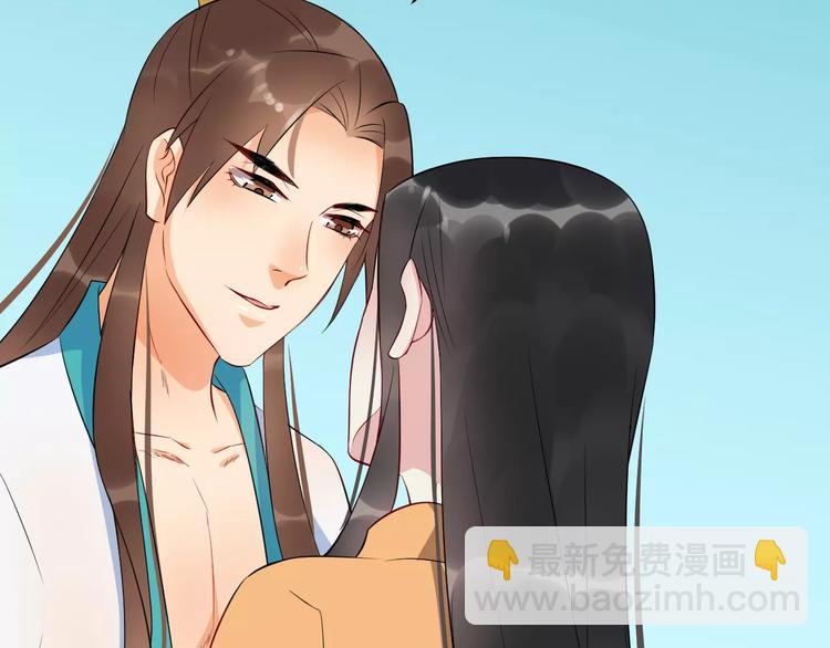 第41话 笑了(1/3)-第44话