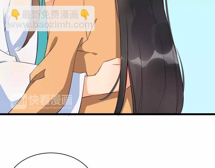 第41话 笑了(1/3)-第44话