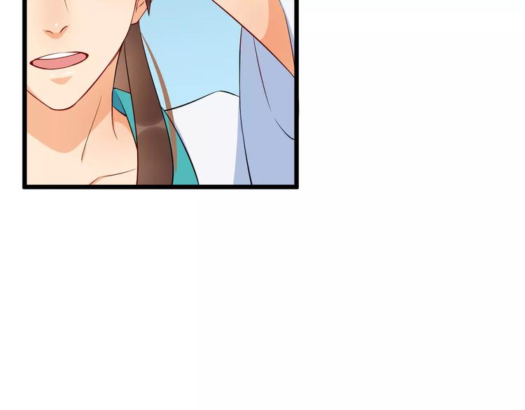 第41话 笑了(1/3)-第44话