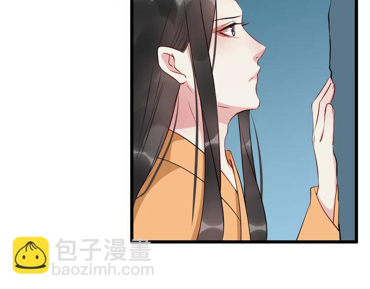 第41话 笑了(1/3)-第44话