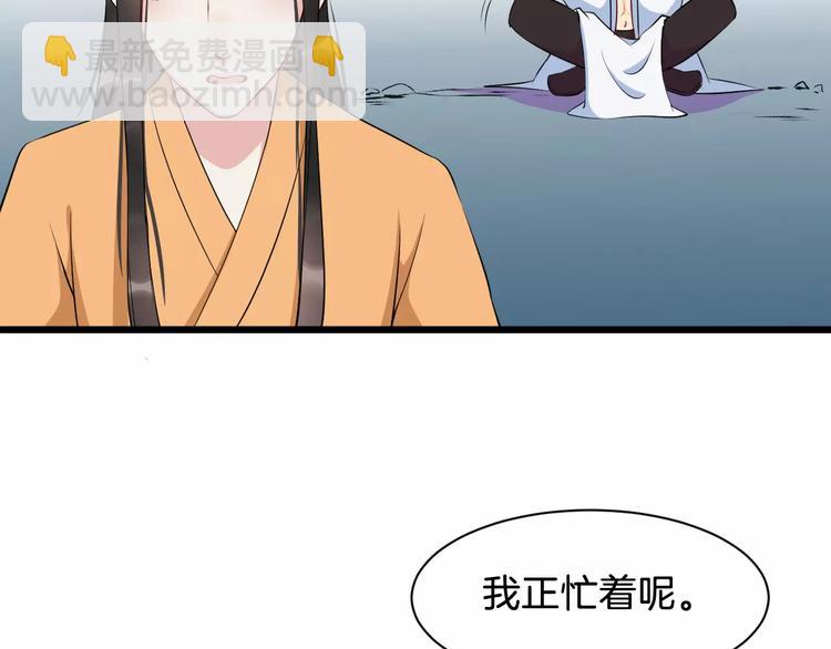 第41话 笑了(1/3)-第44话