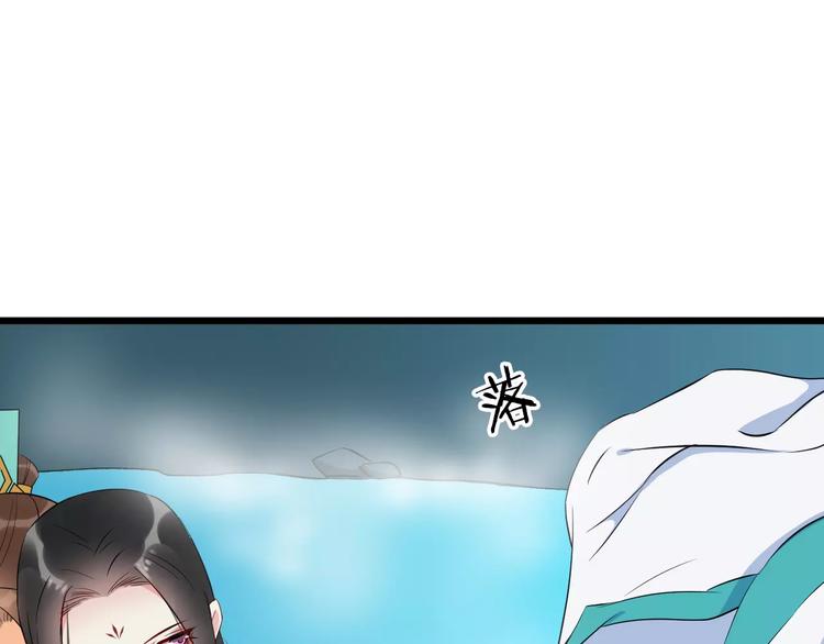 第41话 笑了(1/3)-第44话