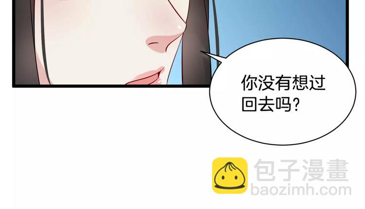 第41话 笑了(1/3)-第44话