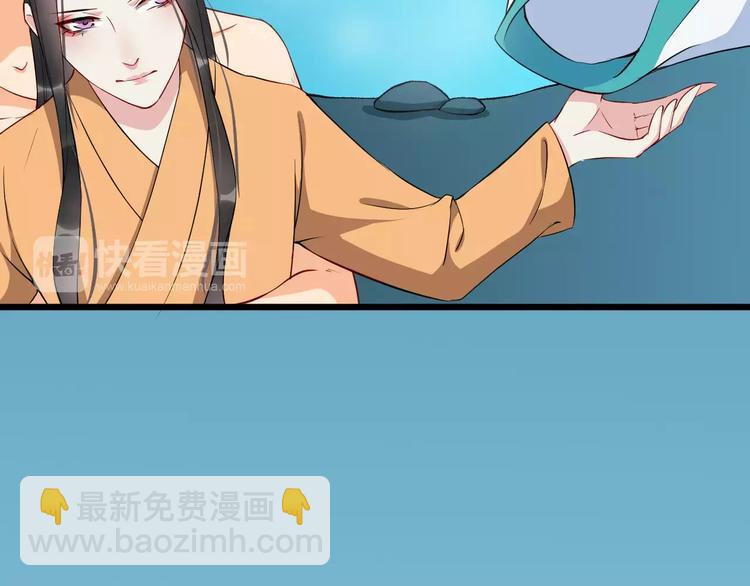 第41话 笑了(1/3)-第44话