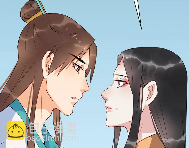 第41话 笑了(1/3)-第44话