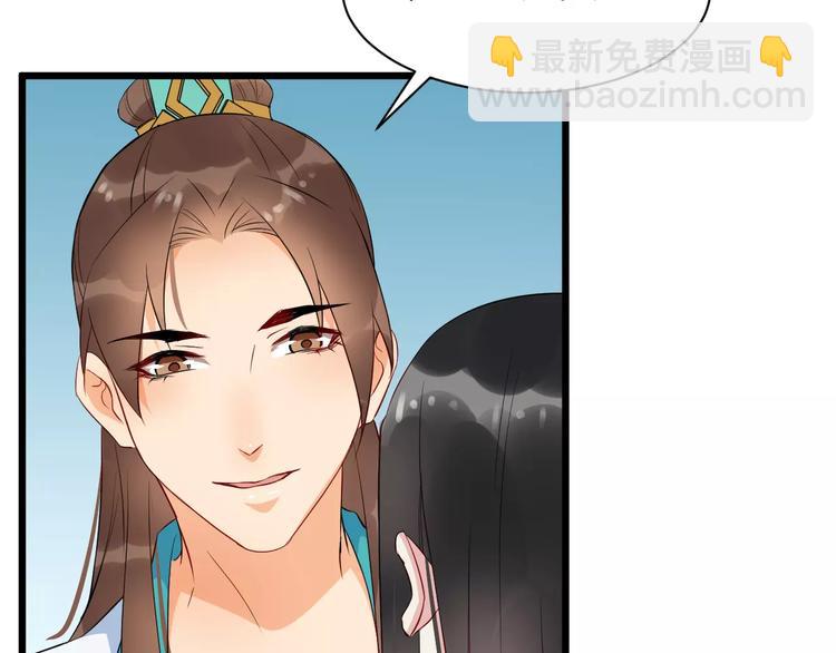 第41话 笑了(1/3)-第44话