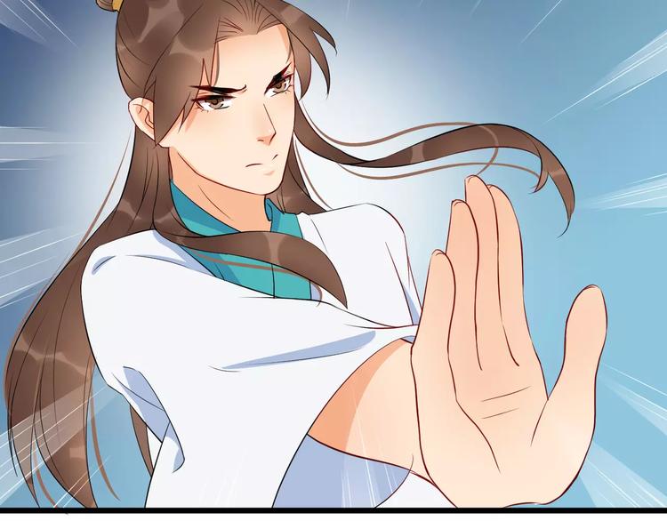 第43话 江海独行(1/2)-第46话