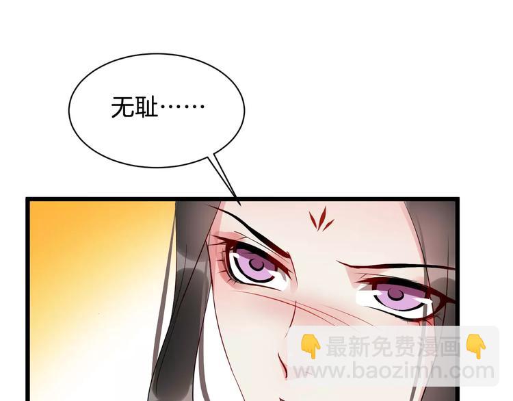 第43话 江海独行(1/2)-第46话