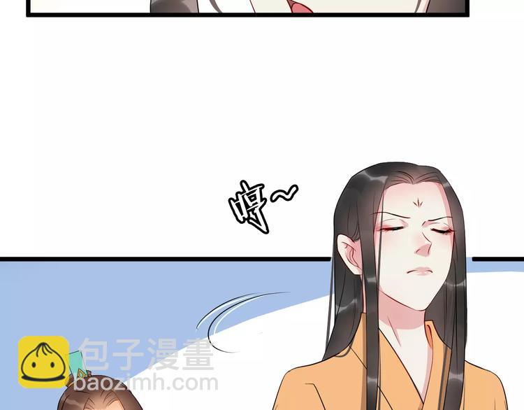 第43话 江海独行(1/2)-第46话