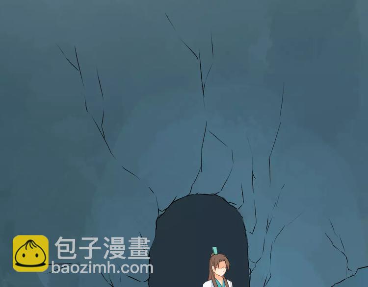 第43话 江海独行(1/2)-第46话