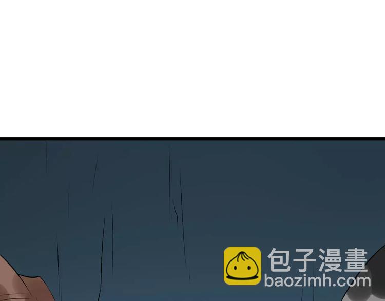 第43话 江海独行(1/2)-第46话