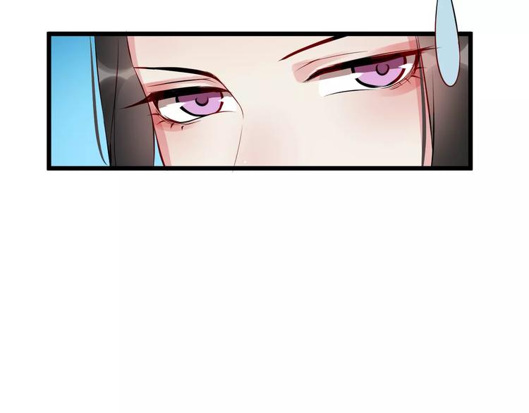 第43话 江海独行(1/2)-第46话