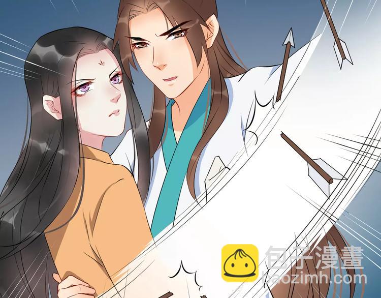 第43话 江海独行(1/2)-第46话