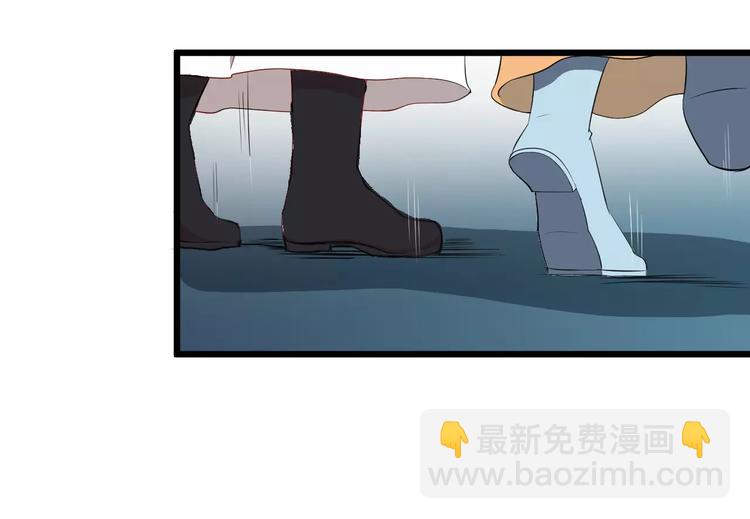 第43话 江海独行(1/2)-第46话