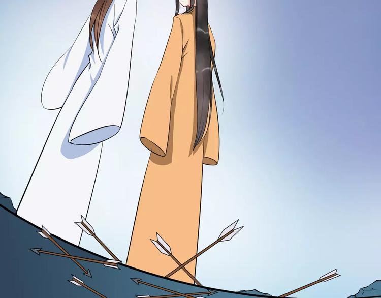 第43话 江海独行(1/2)-第46话