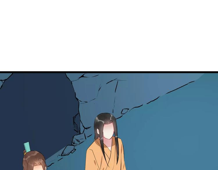 第45话 真相(1/3)-第48话