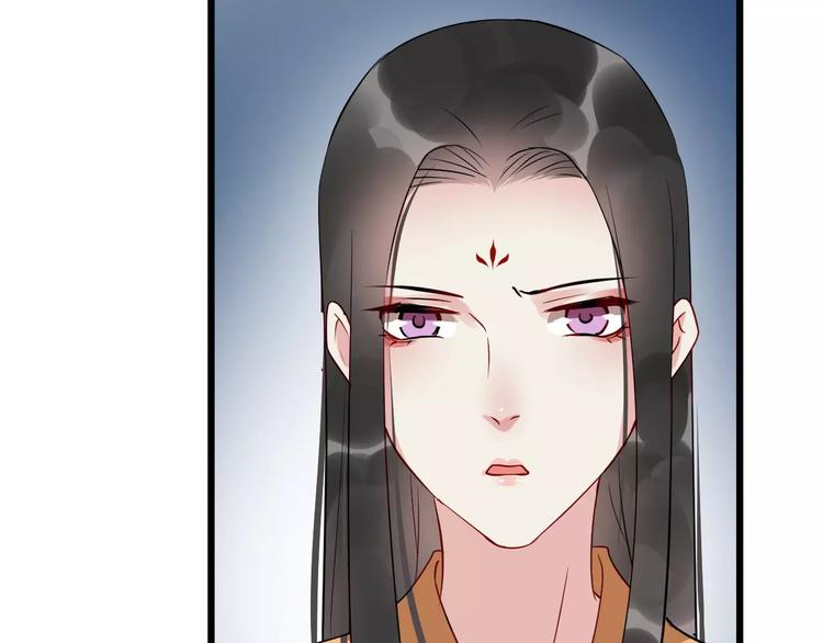 第45话 真相(1/3)-第48话