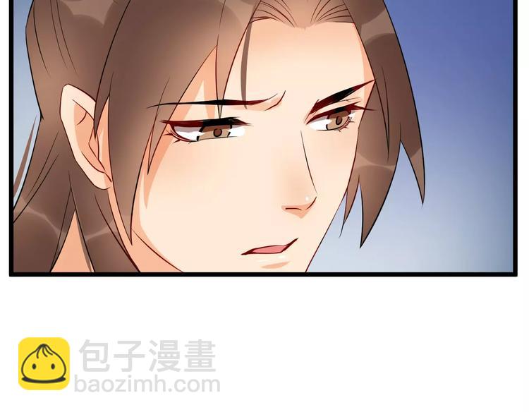 第45话 真相(1/3)-第48话