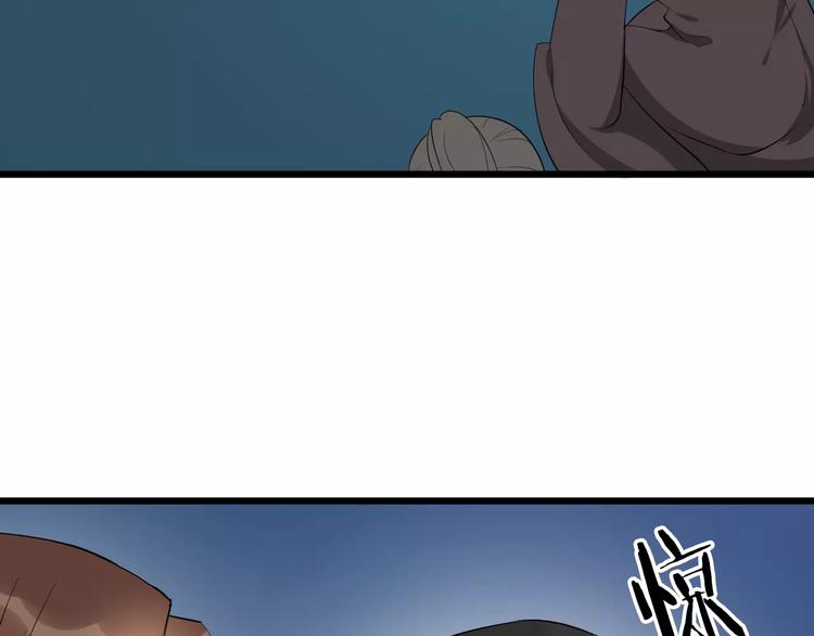 第45话 真相(1/3)-第48话