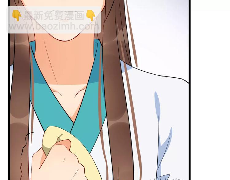 第45话 真相(1/3)-第48话