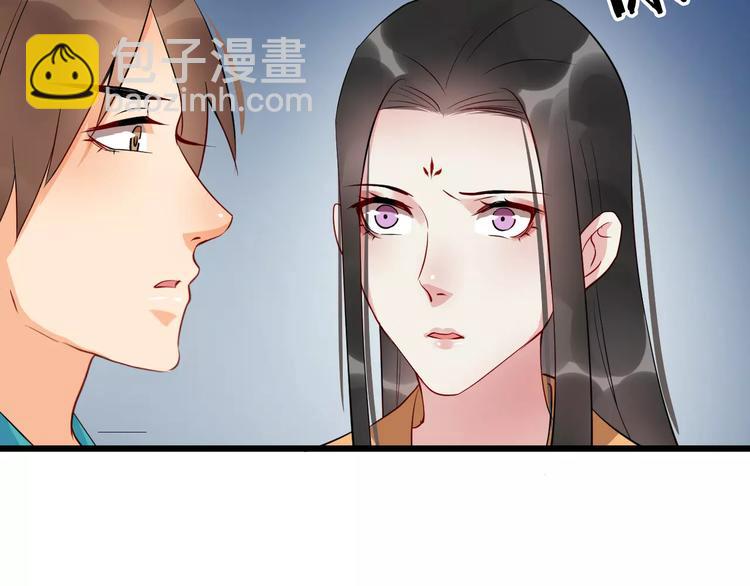 第45话 真相(1/3)-第48话