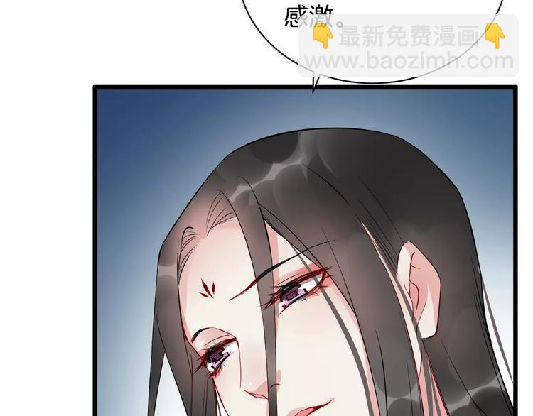 第45话 真相(1/3)-第48话