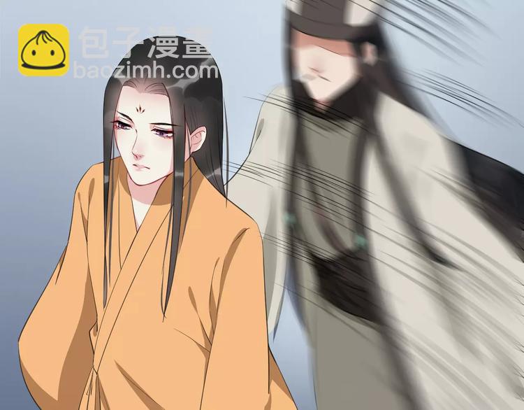 第45话 真相(1/3)-第48话