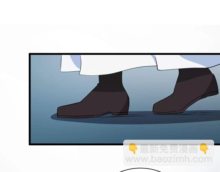 第45话 真相(1/3)-第48话