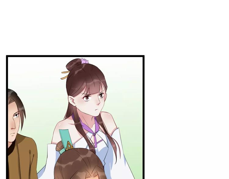 第47话 离别之际(1/3)-第50话