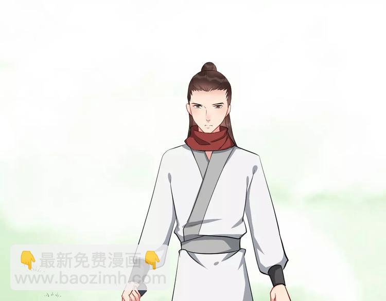 第47话 离别之际(1/3)-第50话