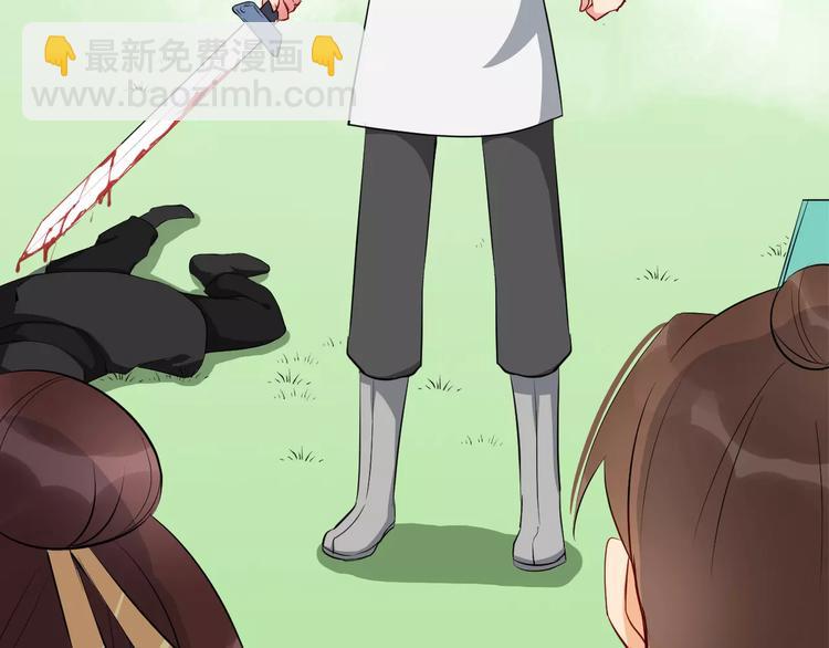 第47话 离别之际(1/3)-第50话