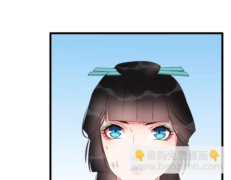 第47话 离别之际(1/3)-第50话