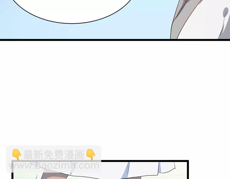 第47话 离别之际(1/3)-第50话