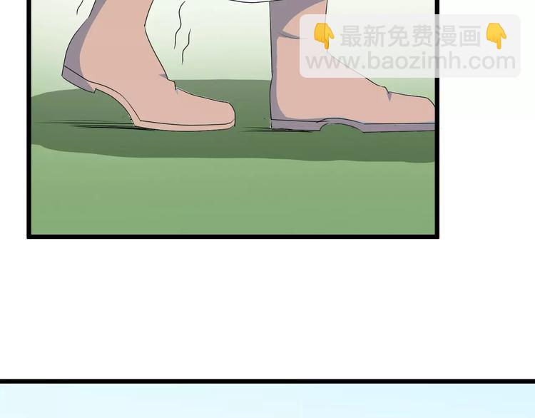 第47话 离别之际(1/3)-第50话