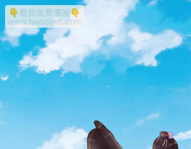 第47话 离别之际(1/3)-第50话