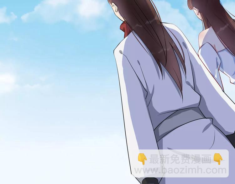 第47话 离别之际(1/3)-第50话