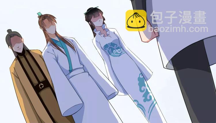 第47话 离别之际(1/3)-第50话