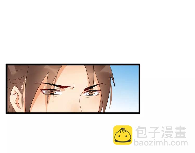 第47话 离别之际(1/3)-第50话