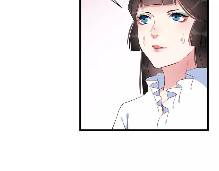 第47话 离别之际(1/3)-第50话