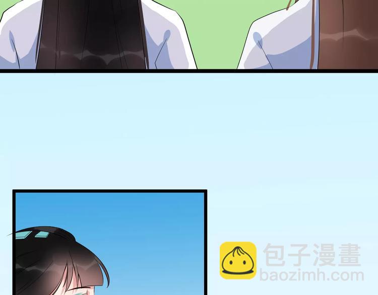 第47话 离别之际(1/3)-第50话