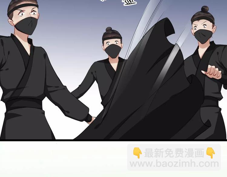 第47话 离别之际(1/3)-第50话