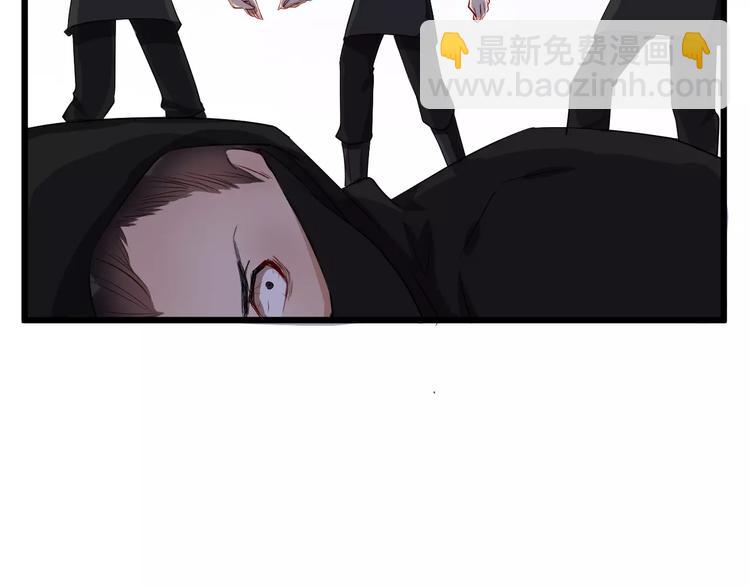 第47话 离别之际(1/3)-第50话