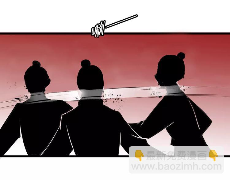 第47话 离别之际(1/3)-第50话