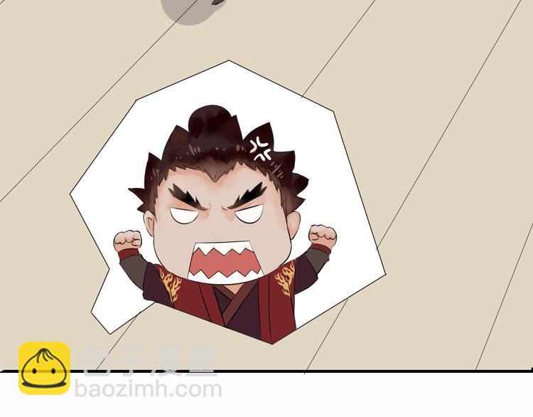 第3话  遭遇突袭(1/3)-第6话